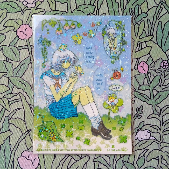 SPLENDOROUS DREAM FOREST STICKERS – OCTOPUS GRASS