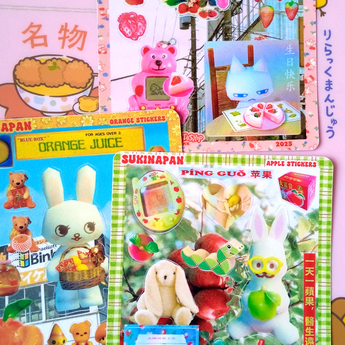 APPLE STICKERS – SUKINAPAN
