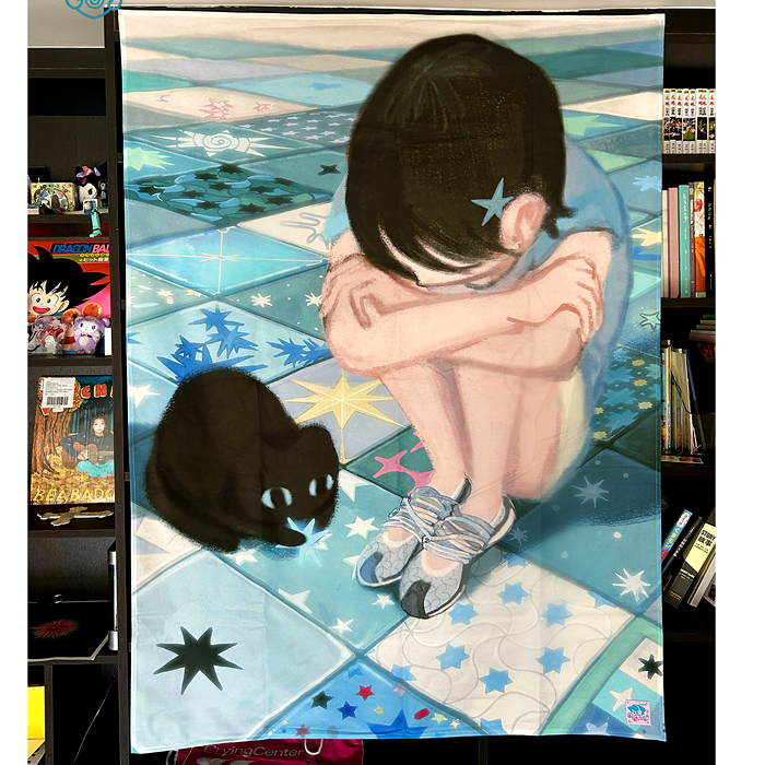 STARS TAPESTRY – CONGMING