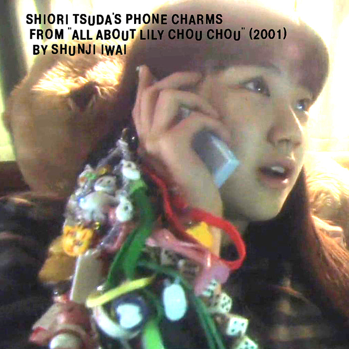 PHONE CHARM HOLDER ★ RILAKKUMA