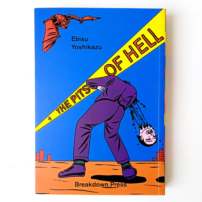 THE PITS OF HELL – YOSHIKAZU EBISU