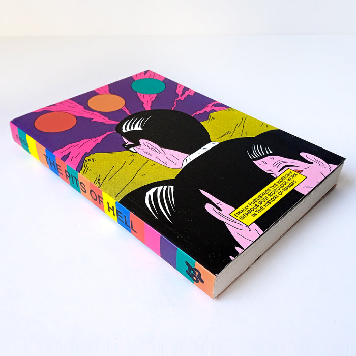 THE PITS OF HELL – YOSHIKAZU EBISU