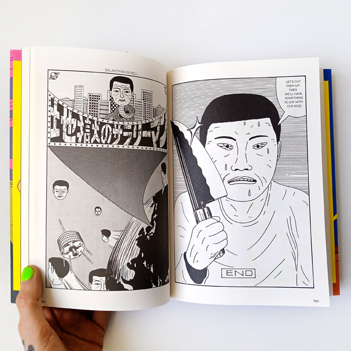 THE PITS OF HELL – YOSHIKAZU EBISU