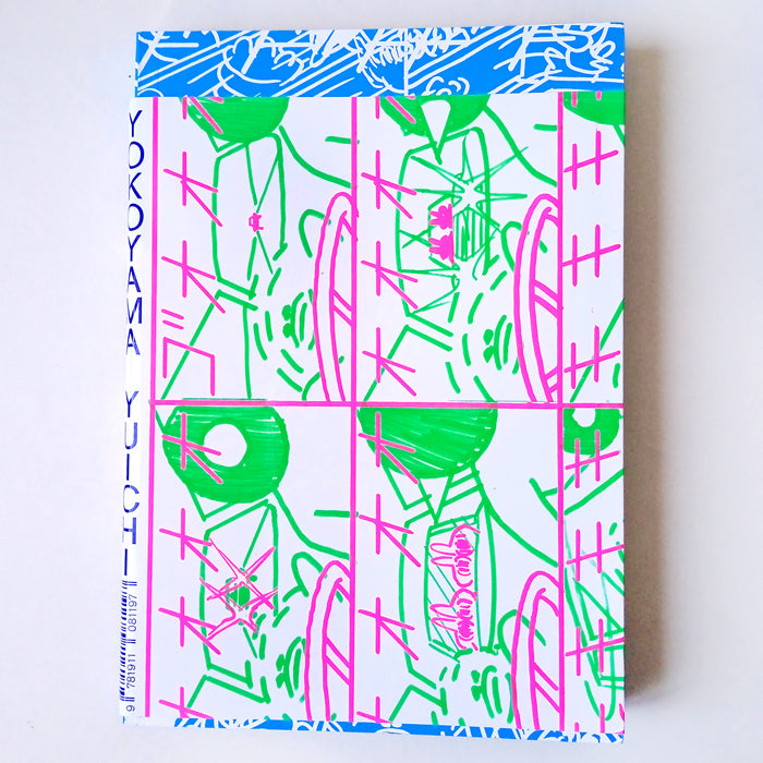 BABY BOOM – YUICHI YOKOYAMA