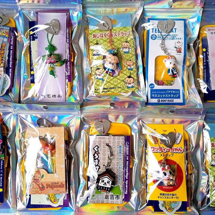 OVNI CLUB LUCKY BAG ★ PHONE
