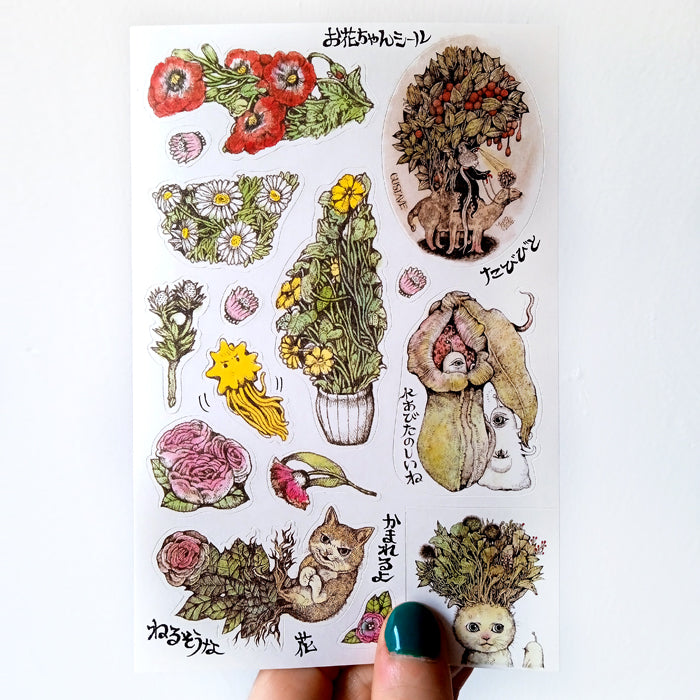 YUKO HIGUCHI STICKER SHEETS