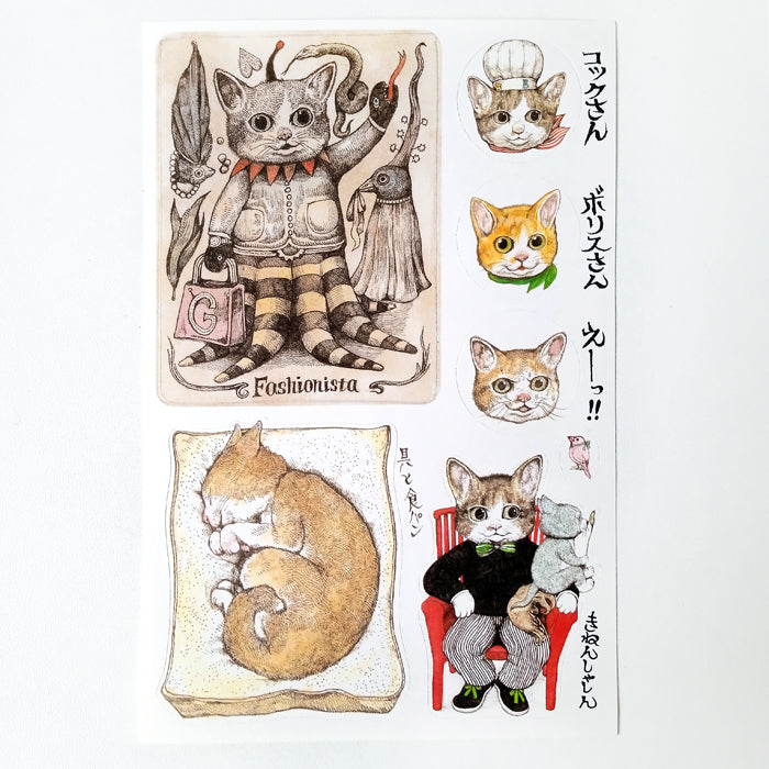 YUKO HIGUCHI STICKER SHEETS