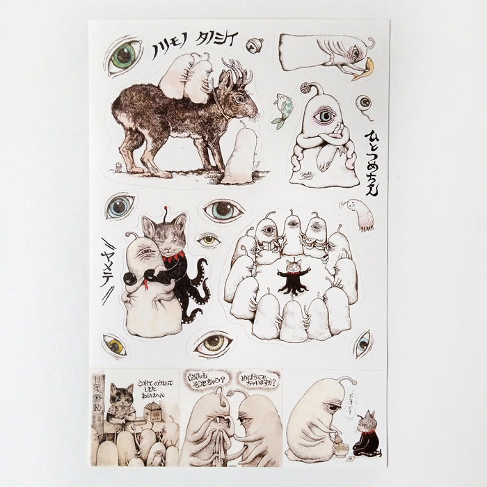 YUKO HIGUCHI STICKER SHEETS