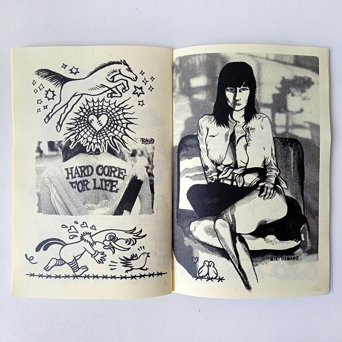 SKETCHBOOK 2024 – INES ESTRADA