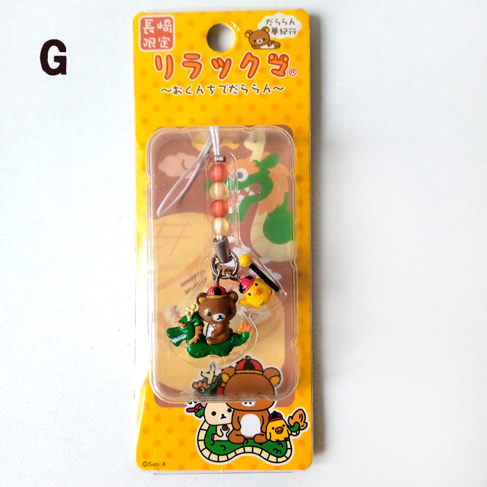 RILAKKUMA GOTOCHI STRAPS