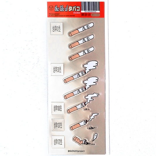 LIFE OF CIGGIE STICKERS – GOGO! PROJECT