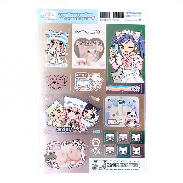 WAKU WAKU STICKERS – MIIGO