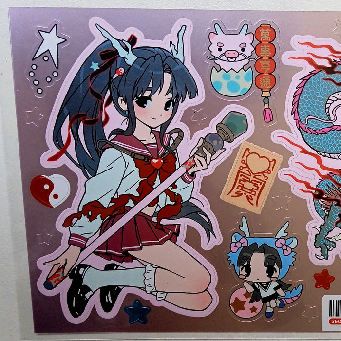 THE CHILD OF THE DRAGON STICKERS – MIIGO