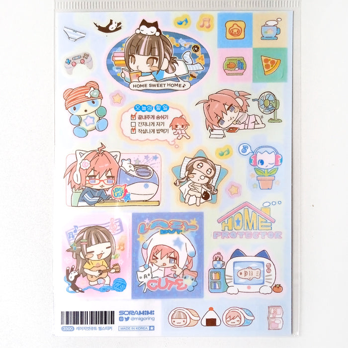 LAZY BUT CUTE STICKERS – MIIGO