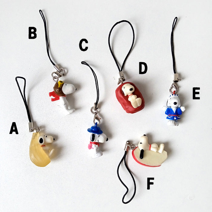 SNOOPY STRAPS