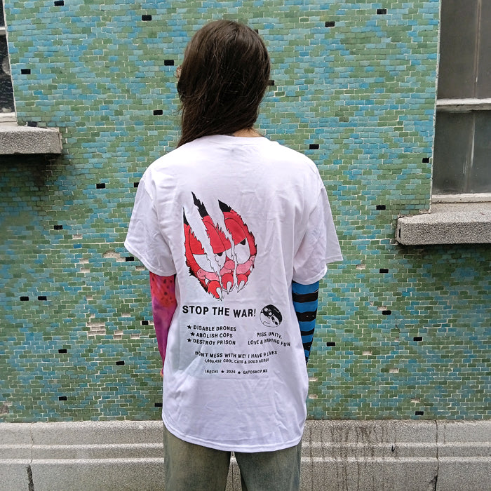 STOP THE WAR ★ WHITE TSHIRT