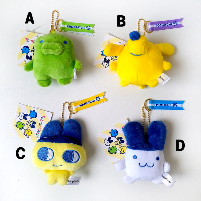 TAMAGOTCHI PLUSH KEYCHAIN