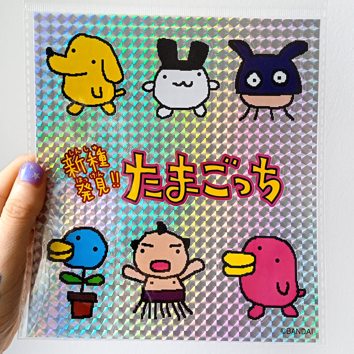 TAMAGOTCHI HOLO STICKERS ★ P2