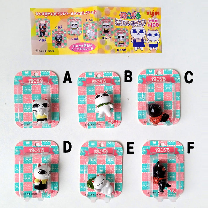 NEKOJIRU (CAT SOUP) FIGURINES