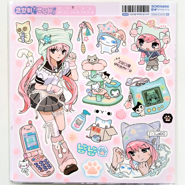 PLEASE TAKE CARE OF THE CAT STICKERS – MIIGO