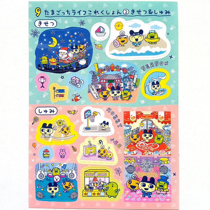 TAMAGOTCHI CONNECTION STICKER SHEETS