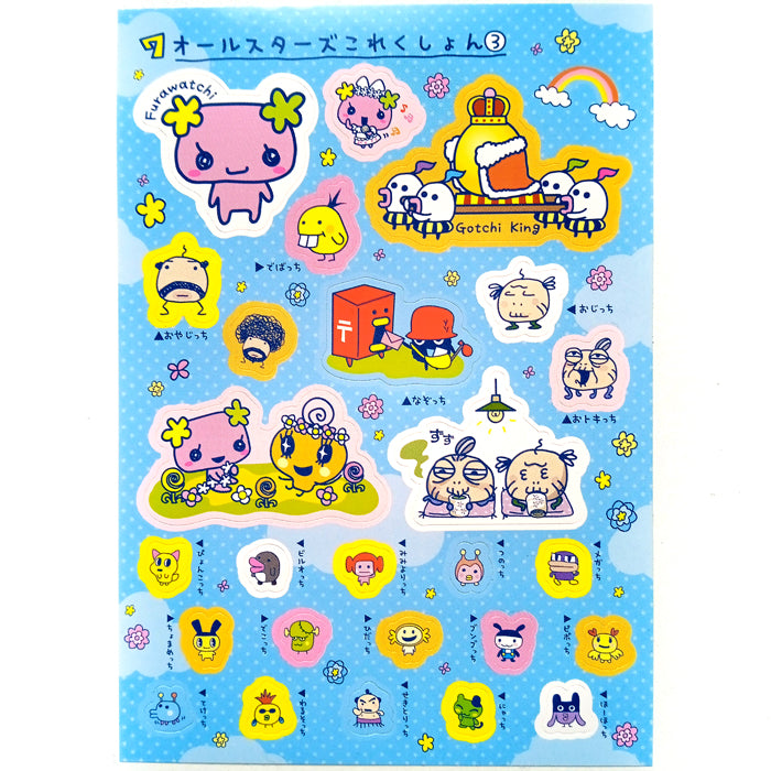 TAMAGOTCHI CONNECTION STICKER SHEETS