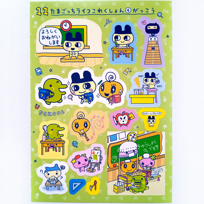 TAMAGOTCHI CONNECTION STICKER SHEETS