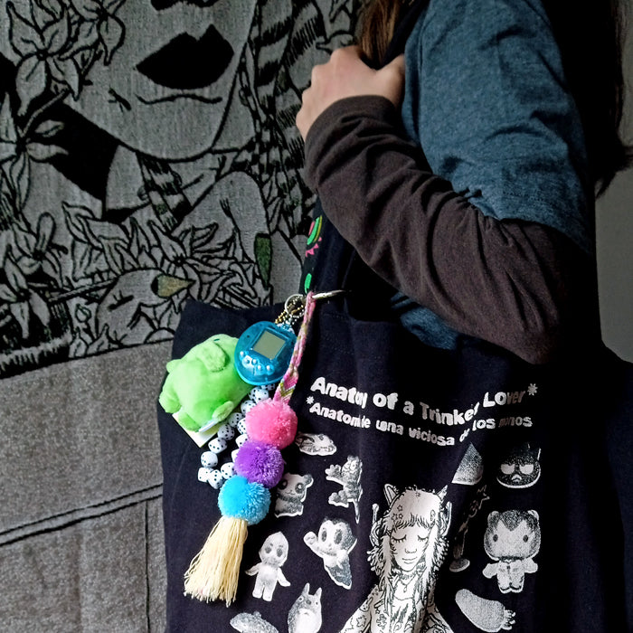TAMAGOTCHI PLUSH KEYCHAIN