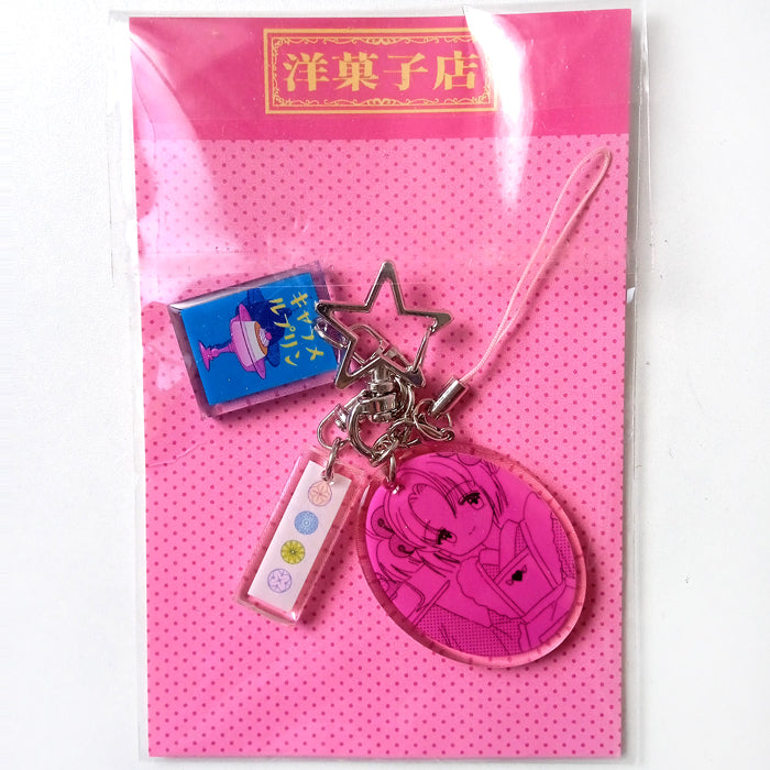 PINK MAID ACRYLIC KEYCHAIN