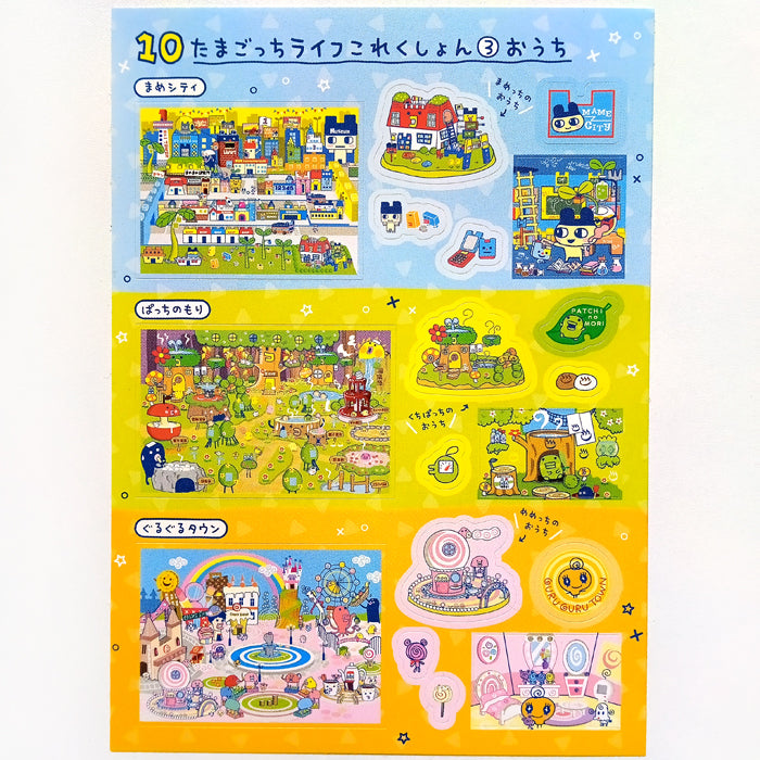 TAMAGOTCHI CONNECTION STICKER SHEETS
