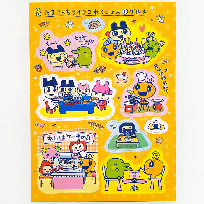 TAMAGOTCHI CONNECTION STICKER SHEETS