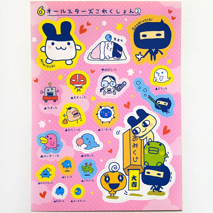 TAMAGOTCHI CONNECTION STICKER SHEETS