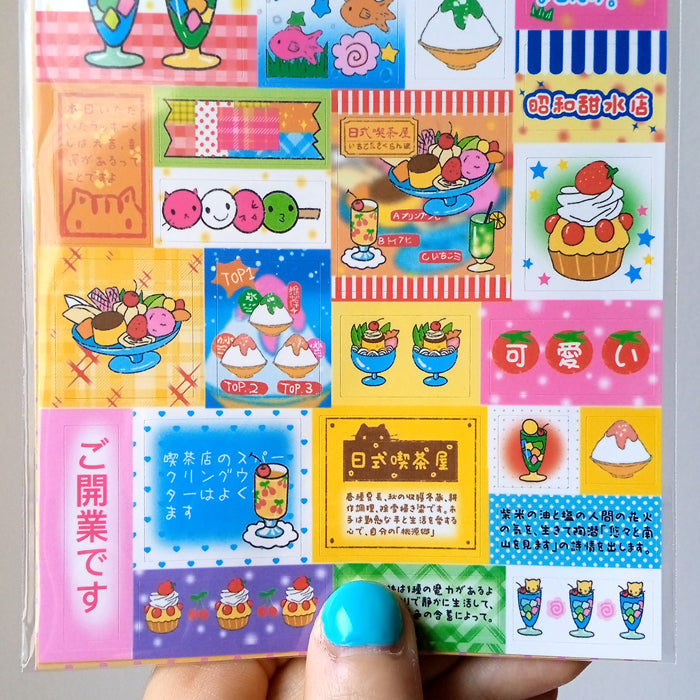 WAKA SWEET TREATS STICKERS