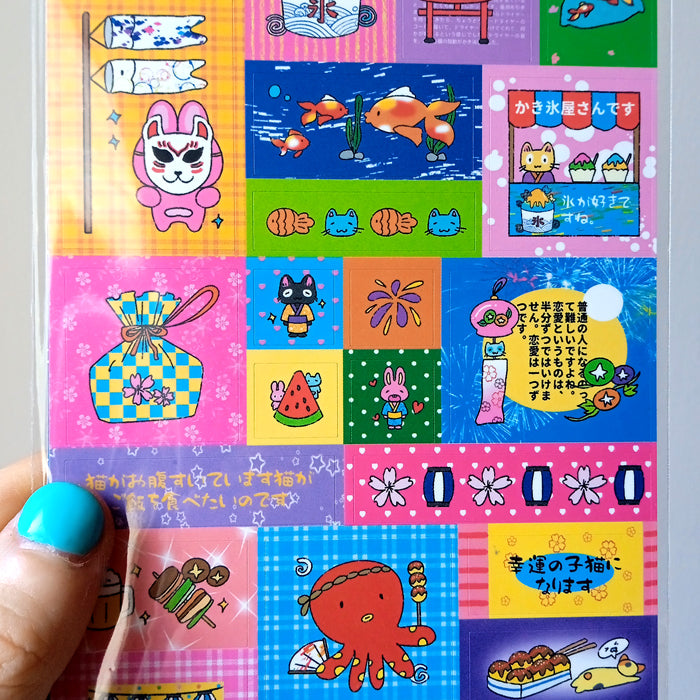 WAKA SUMMER TAKOYAKI STICKERS