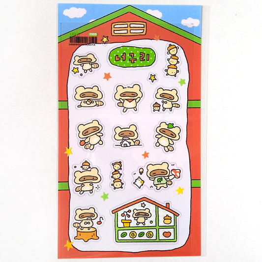 RACOON HOUSE STICKERS – MUSIM