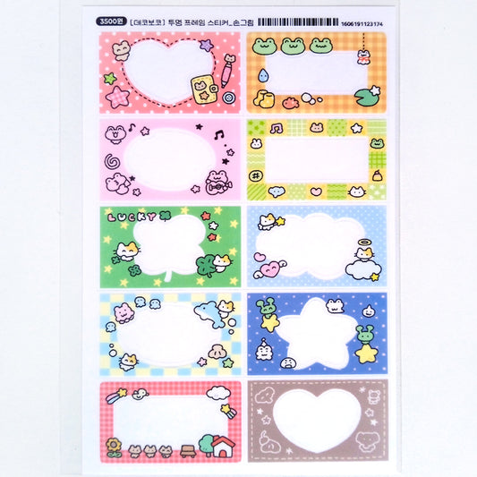 FRAME STICKERS ★ DOODLE – DEKHOBOKHO