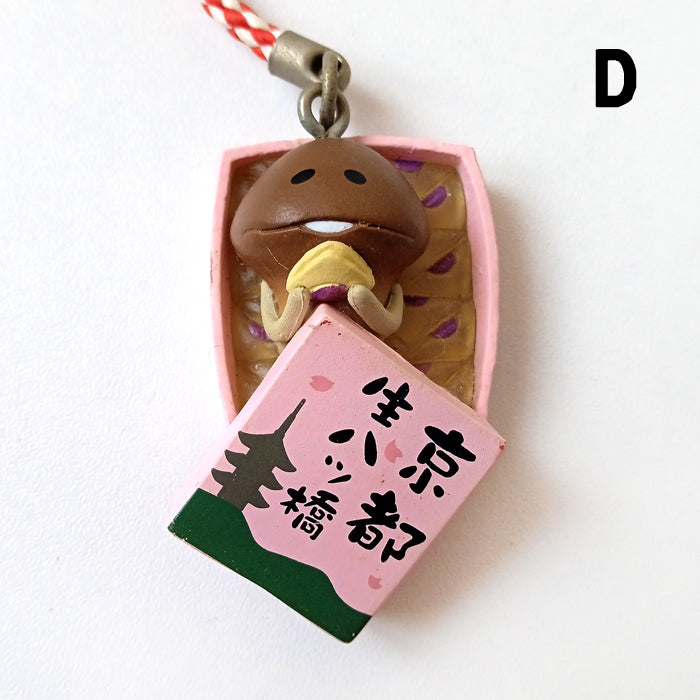 NAMEKO STRAPS