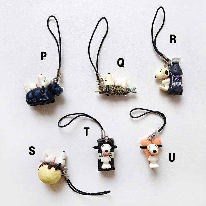 SNOOPY STRAPS