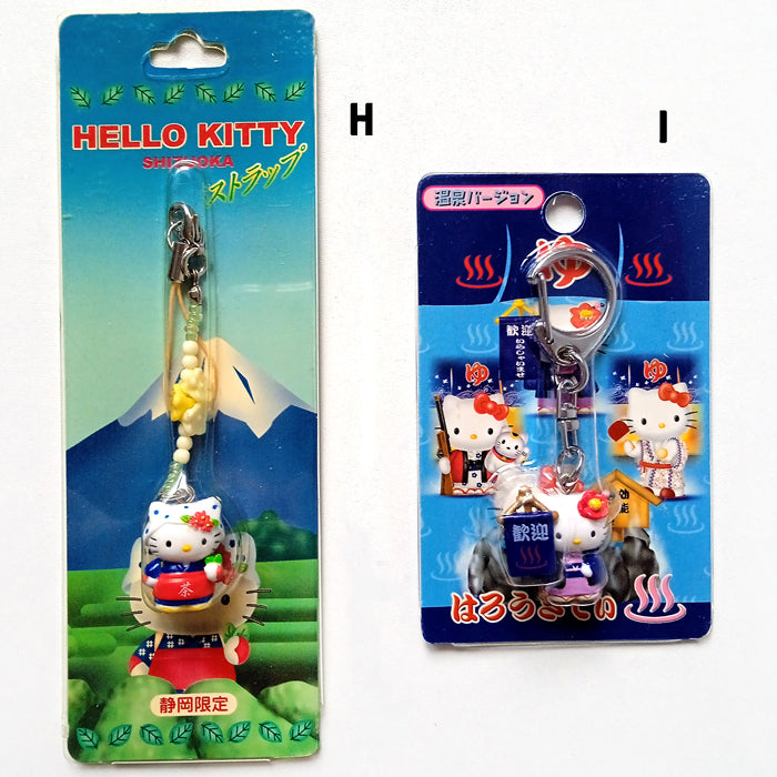 HELLO KITTY GOTOCHI STRAPS