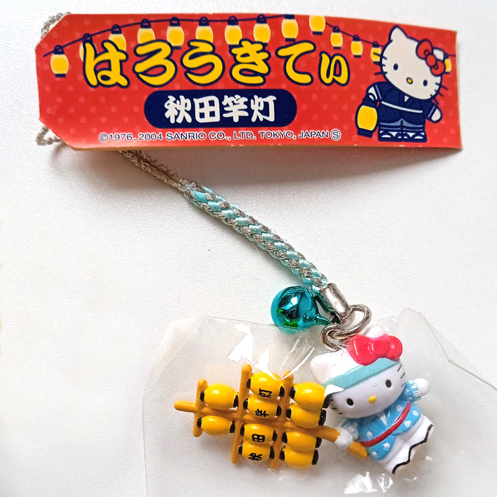 HELLO KITTY GOTOCHI STRAPS