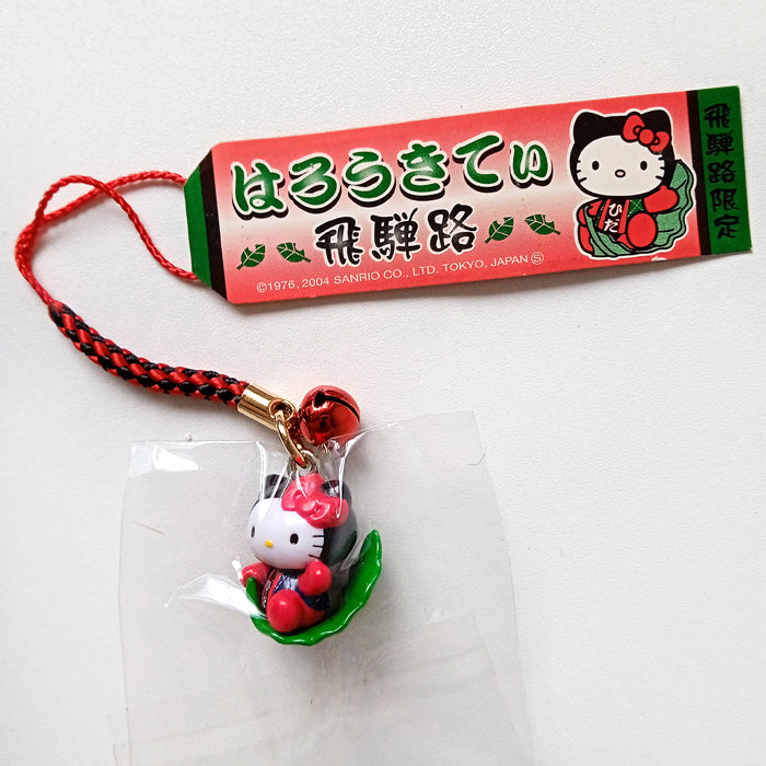 HELLO KITTY GOTOCHI STRAPS