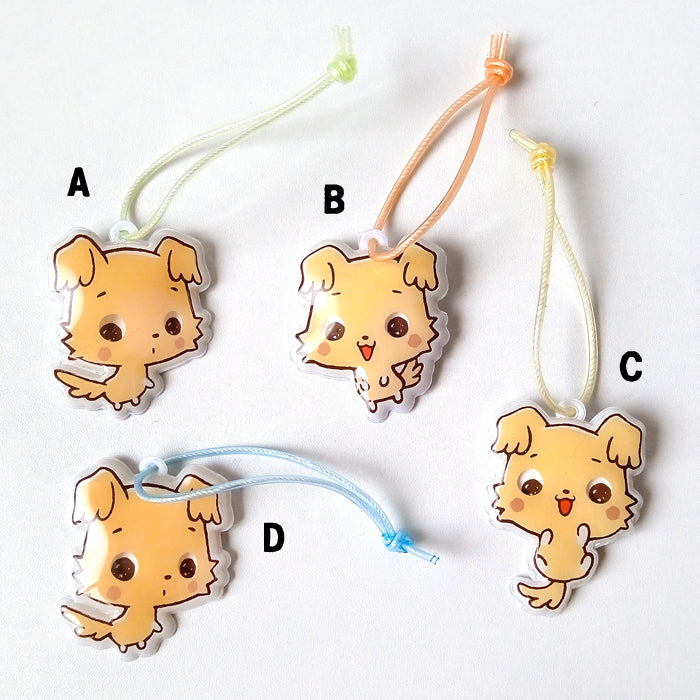 CHIBIMARU STRAPS