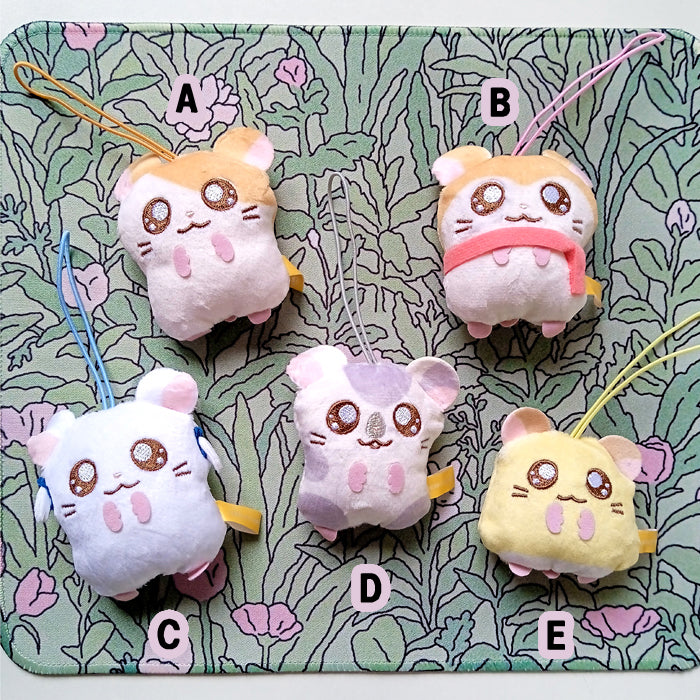 HAMTARO PLUSH STRAPS