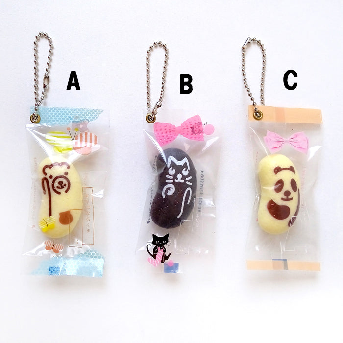 SWEET BREAD KEYCHAINS