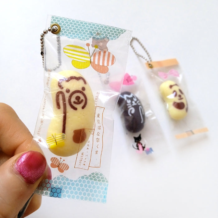 SWEET BREAD KEYCHAINS