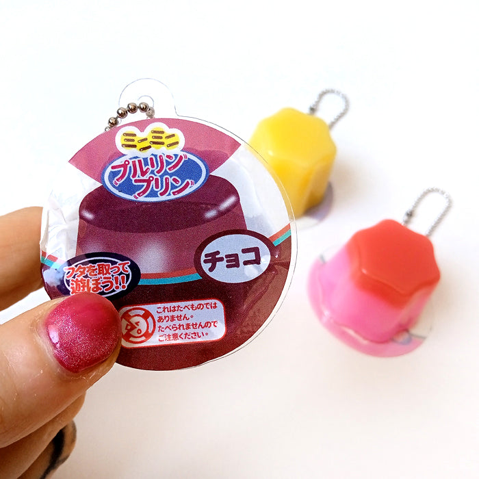 PUDDING KEYCHAINS