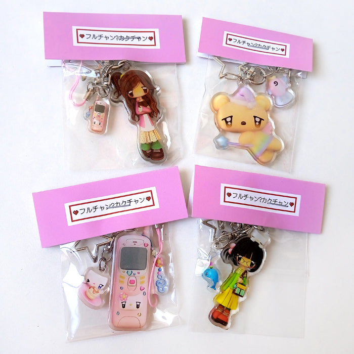 HEISEI RETRO GIRL KEYCHAIN ★ PHONE – CARAMEL RAIN