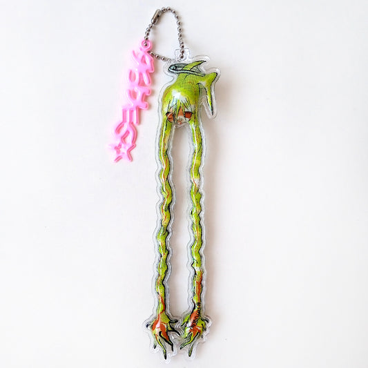 CLAW BRAIDS KEYCHAIN – MEWGODOW