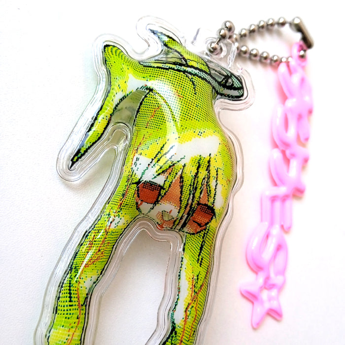 CLAW BRAIDS KEYCHAIN – MEWGODOW