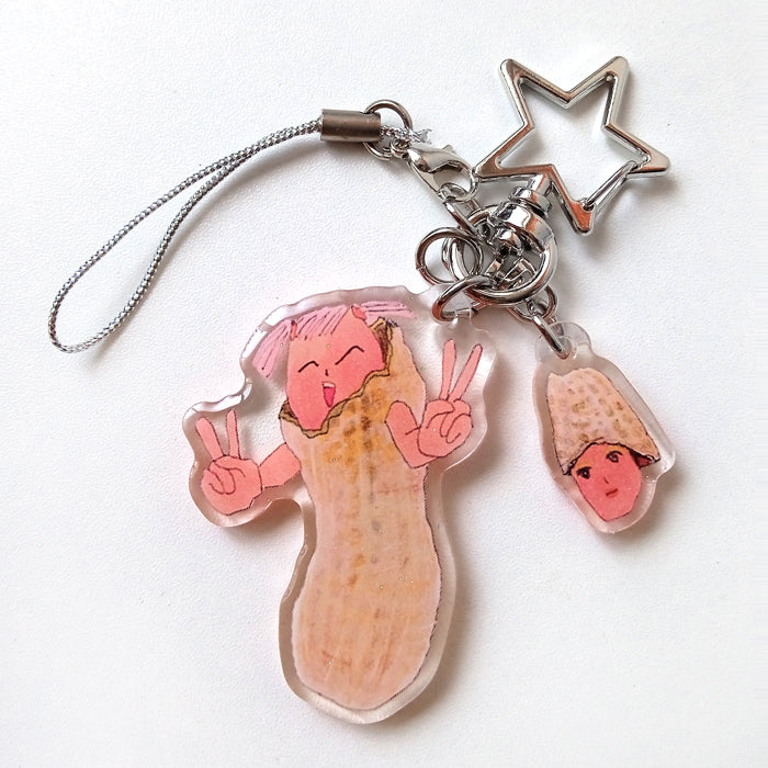 PEANUT CHAN & KUN KEYCHAIN – NIPTONG